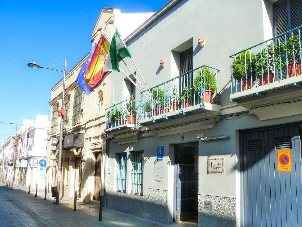 Hostal Campo Nuevo Sanlúcar de Barrameda Exterior foto