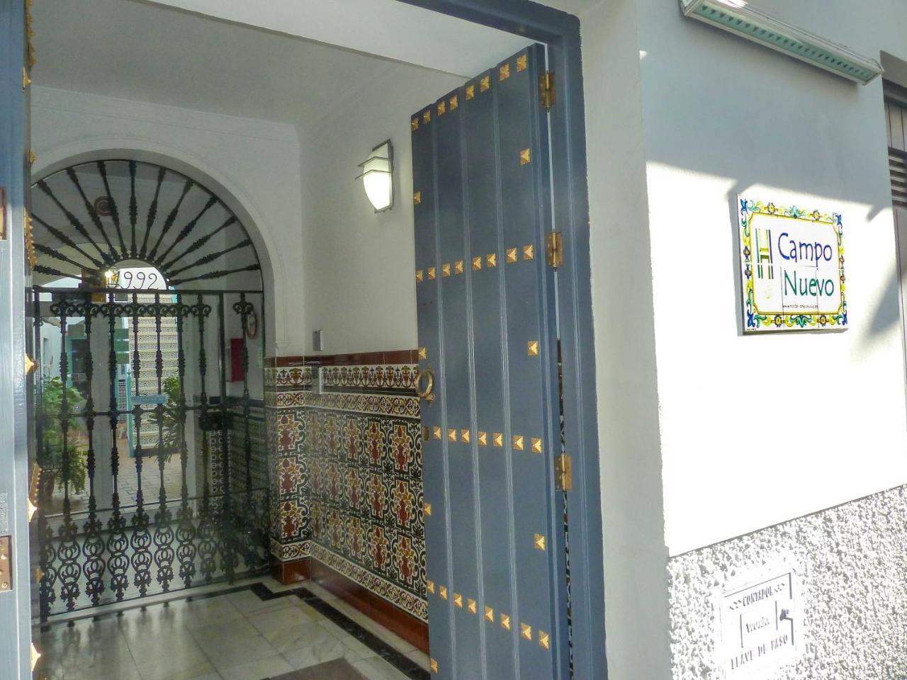 Hostal Campo Nuevo Sanlúcar de Barrameda Exterior foto